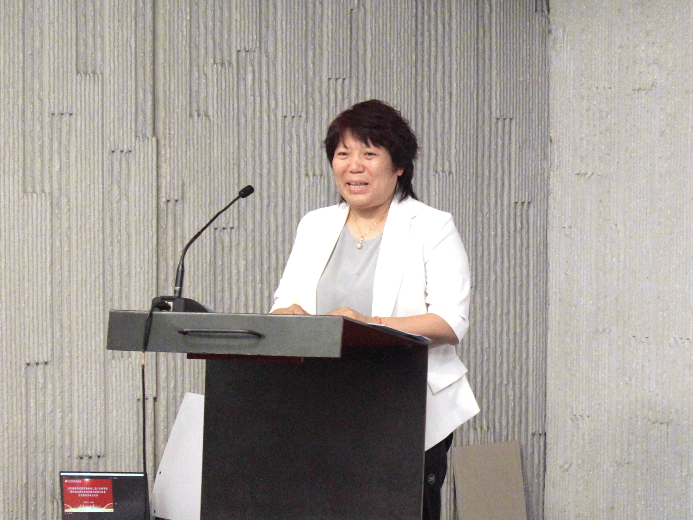 新任會(huì)長(zhǎng) 馮立新